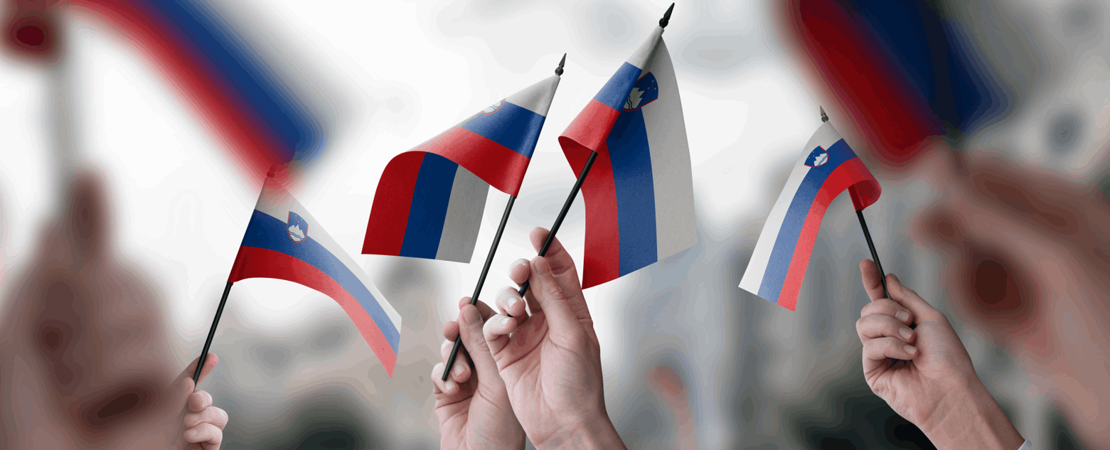 Гражданство Словении через инвестиции