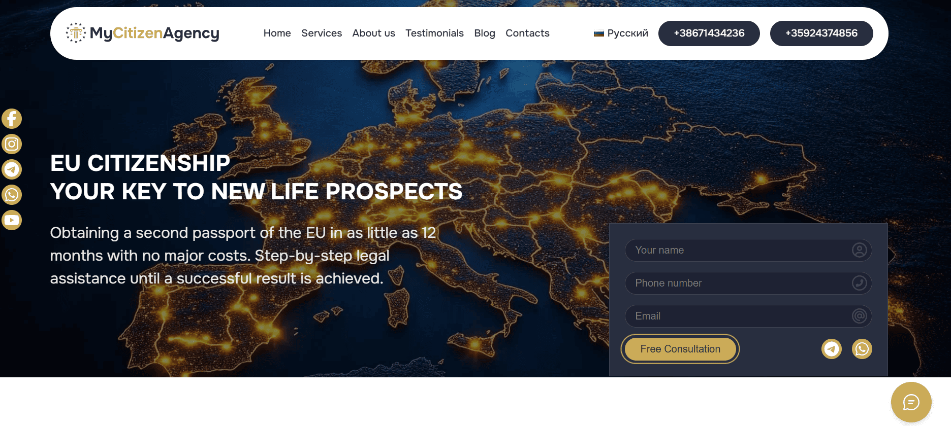 Чем занимается Mycitizenagency.com